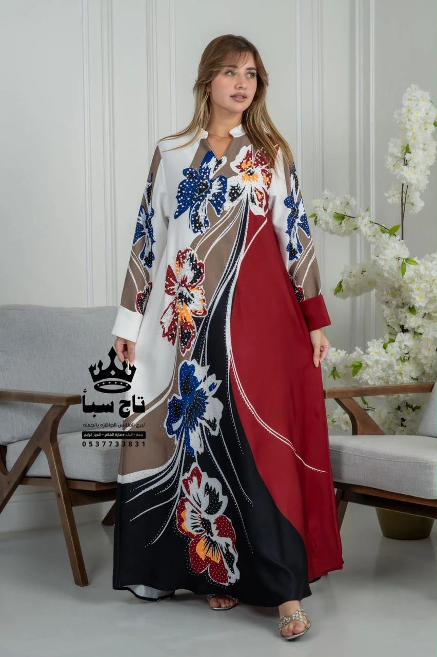 Ornate Traditional Kaftan